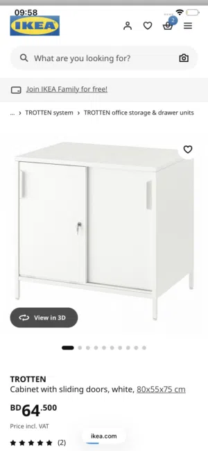 خزنة المنيوم مع قفل من ايكيا