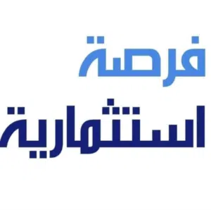 عدد 19مكتب على الرئيسى للبيع فى نادي السد