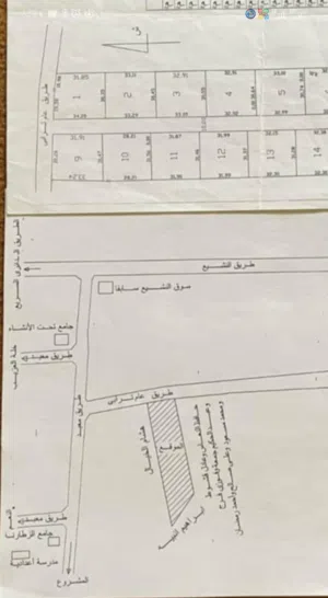 مقسم اراضي للبيع مساحات 500 متر.