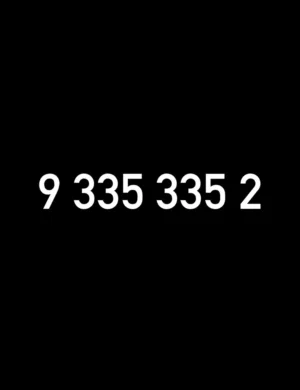 Omantel VIP mobile numbers in Muscat