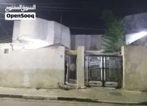 السلام عليكم بيت للبيع قرب مدرسه اقرا قريب على اربع شوارع المن البيت مرهون مطلوب قرض مصرف العقاري