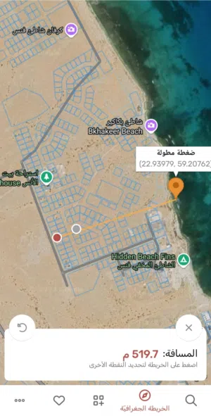 Residential Land for Sale in Muscat Quriyat