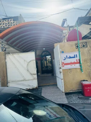 دار للبيع في منطقة الامن الداخلي