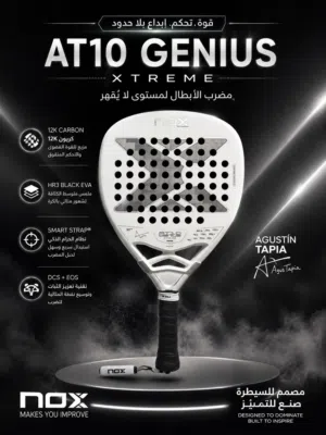 NOX AT10 GENIUS XTREME 12K 2026
