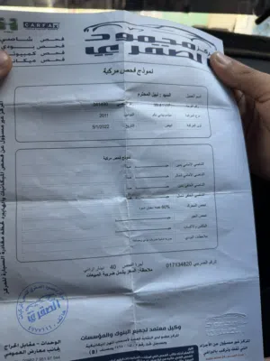 Used Mitsubishi L200 in Aqaba