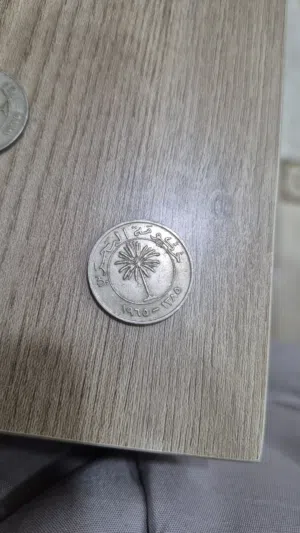 old bahrain coins