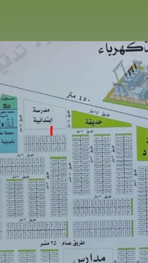أراضي ديوان الرقابة المالية طابو الكاظمية