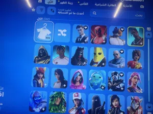 حساب فورت نايت ترافس سكوت(بلاستيشن)