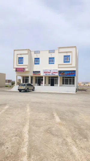 Building for Sale in Al Dhahirah Ibri