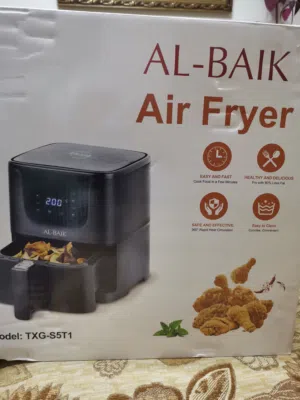 اير فراير للبيع