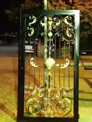 اعمال حرفيه