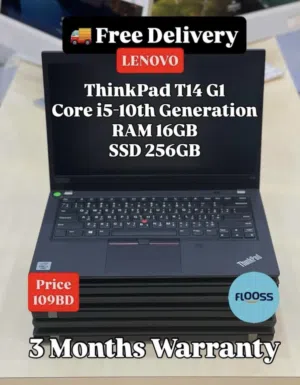 Lenovo ThinkPad T14 G1 Core i5-10th Generation