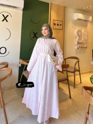 تألقي بإطلالة مبهجة وحيوية