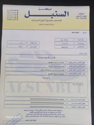 هيونداي i10 2015 صالون / سيدان بحالة ممتازة مع مواصفات كوريا