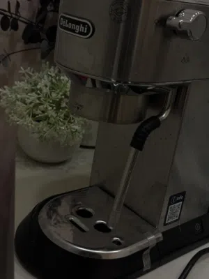 مكينة قهوة ديلونجي