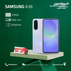 SAMSUNG A36 ( 256GB ) / RAM 8 NEW /// سامسونج أيه 36 ذاكرة 256 الرام 8 الجديد