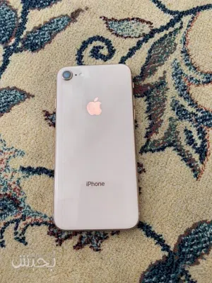 مطلوب ايفون 8 عادي