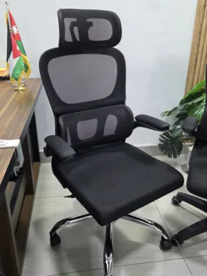 كرسي الراحة كرسي طبي متحرك شبك طبي مريح جدا مع دع لاسفل الظهر حماية ديسك مسند للرقبة مستورد باقل سعر