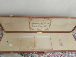 للبيع بوكس راقي يصلح للهدايا