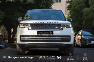 Range Rover Vogue hse 2023 Mild hybrid Black Edition