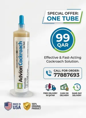 Advion cockroach gel