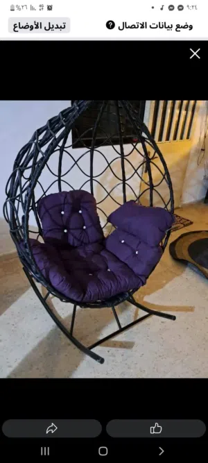 كرسي هزاز حجم كبير وقوي وجميل جدا للبيع كما يتوفر مراجيح عش البلبل ومراجيح بانواعها واطقم رتان