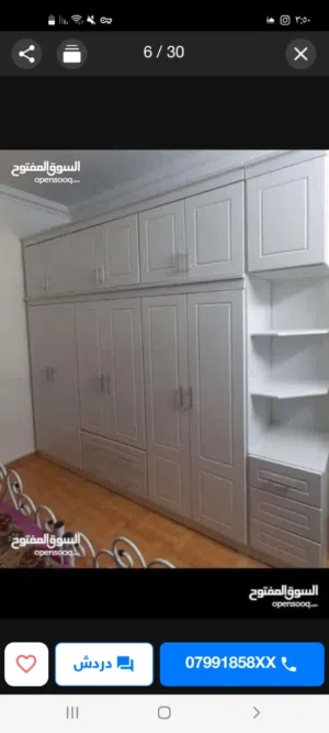 خزائن ملابس خشب لامنيت 18م حجم كبير قياس 320 عرض  ارتفاع 240 تفصيل حسب المقاس الون اختياري  كفاله خم