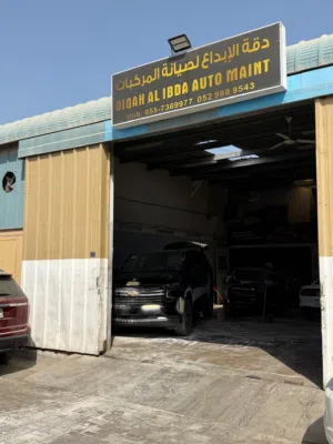 Yearly . 250 m20