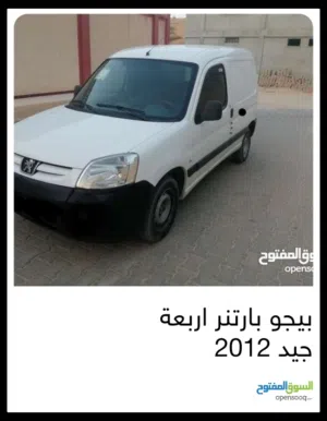 Used Peugeot Partner in Amman