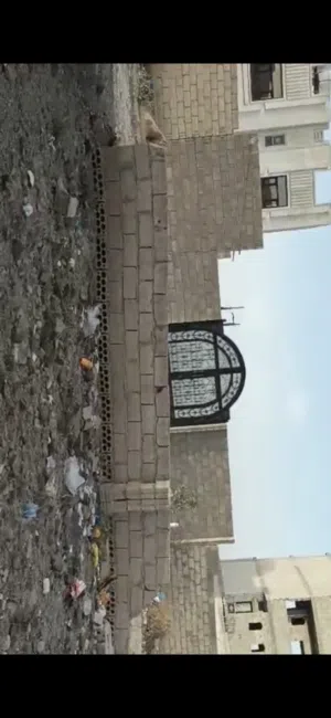 Residential Land for Sale in Sana'a Haddah