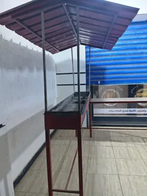 شواية شيه جديدة