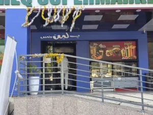 محل للبيع  في الجيمى مريحب بجانب سوبر ماركت المشرق ومخابز التعاون الخليجي