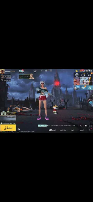 حساب ببجي مصروف عليه