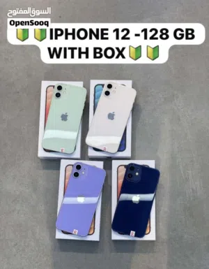 ايفون 12 - أصلي 100٪ - مع ضمان- بطارية فوق 90 - . Iphone 12 - 99rial