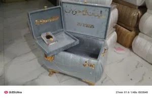 صناديق خطوبه