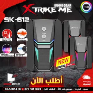 سماعات سبيكر تصميم جديد اصلية مضيئة XTRIKE ME SK-612 Gaming Speaker RGB Lights