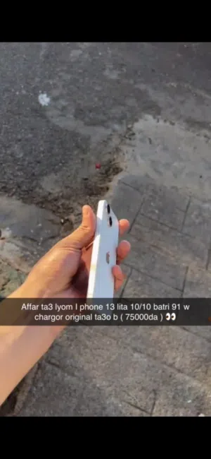 iPhone 13  Batterie 91  Blanc  128 gb L’état 10/10 Nbi3 w nbdell  Prix 77000 fix