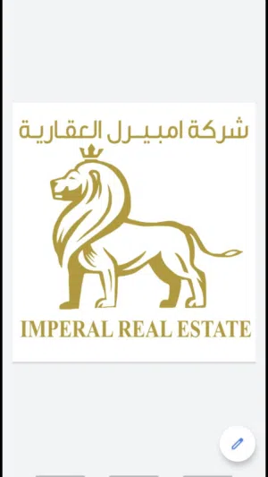 للبيع عمارة بالفروانيه قطعة 1