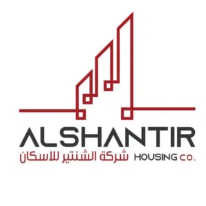 شركة الشنتير للاسكان 