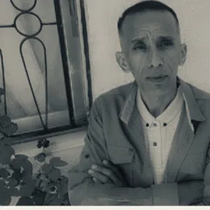 رويد محمد 