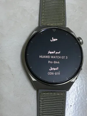 ساعة هواوي GT3 pro