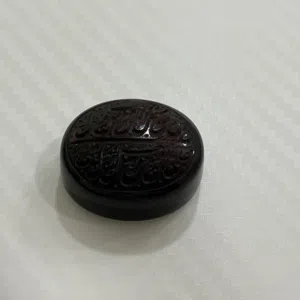 حجر عقيق يماني منقوش يدوي