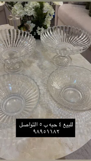 للبيع جديد غير مستعمل