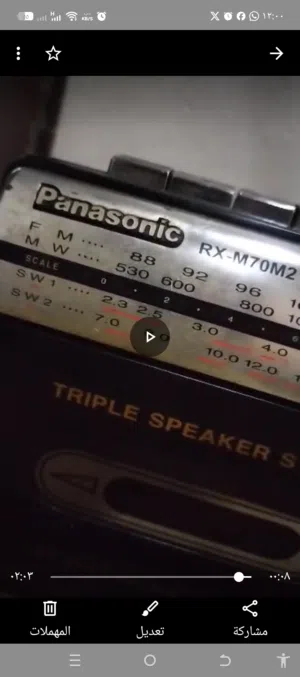 مسجل راديو باناسونيك Panasonic الأصلي شغال جيد جدا صوت قوي وواضح حالة نظيفة جداً