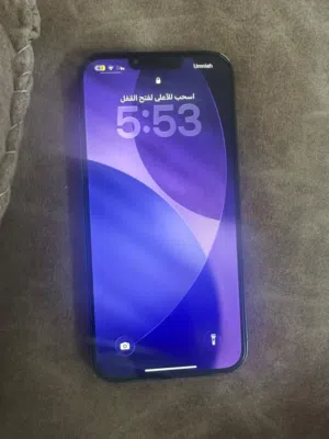 Apple iPhone 13 Pro Max 256 GB in Zarqa