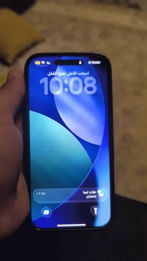 Apple iPhone 17 Pro Max 256 GB in Tripoli