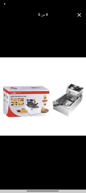 جديد قلاية زيت للبروستد والمقالي والبطاطس وغيرها  الحجم 6 لتر  القدرة 2500 واط لاداء عالي  المعدن ست