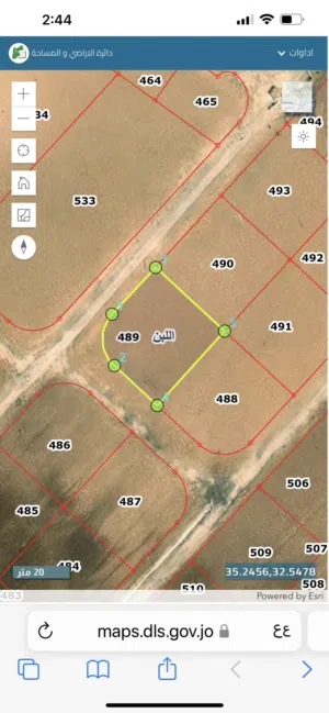Residential Land for Sale in Amman Al Lubban