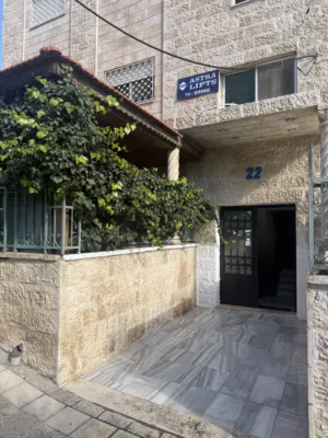 150 m2 3 Bedrooms Apartments for Sale in Amman Tabarboor