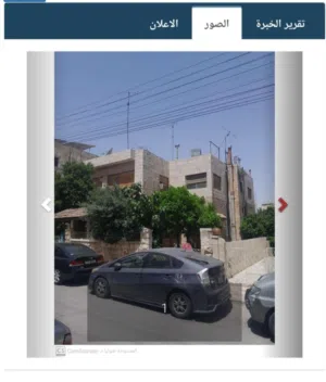 Residential Land for Sale in Amman Jabal Al-Lweibdeh